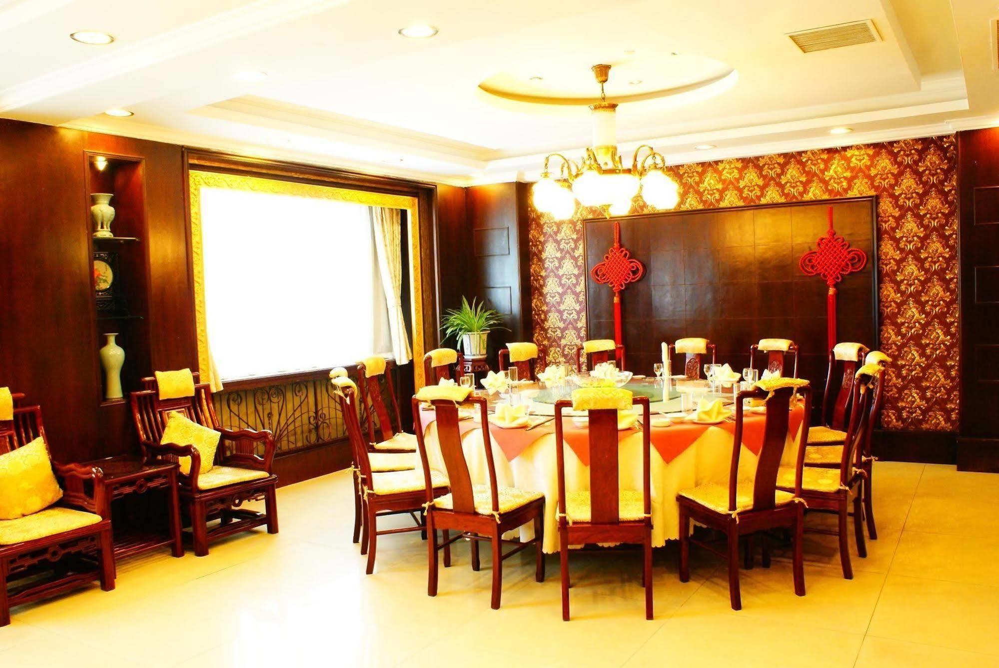 Zhongtian International Hotel 鄭州市 エクステリア 写真