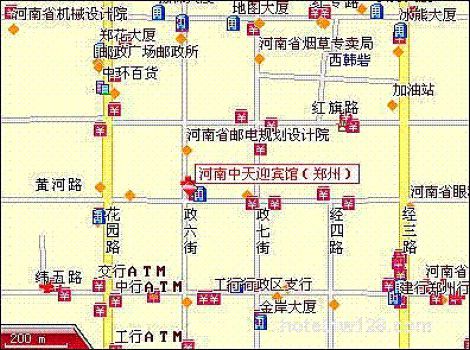 Zhongtian International Hotel 鄭州市 設備 写真